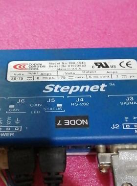 检测美国Stepnet数字驱动器： 咨询