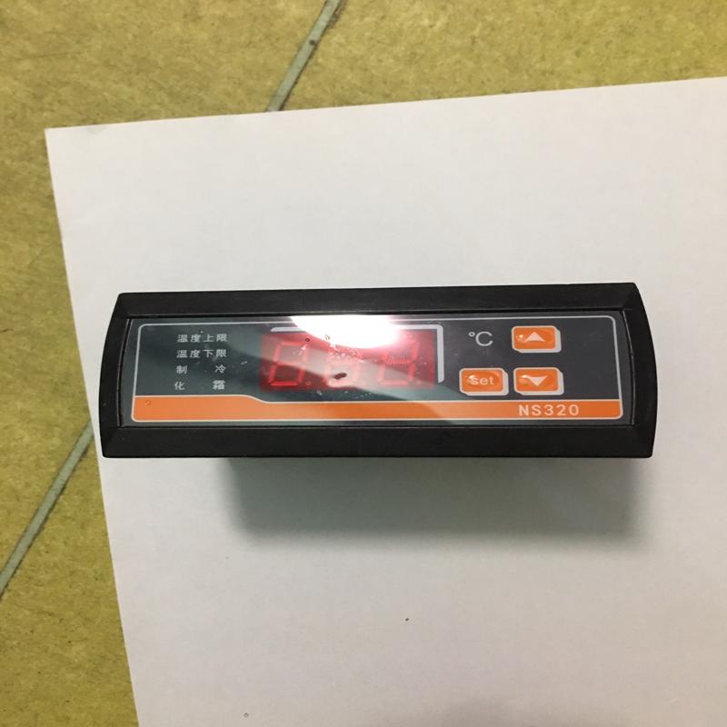 温度控制器，温控仪，纽思凯温控仪，型号：NS320，咨询下单