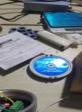 检测上海翼捷C600可燃气体探测器，21.12月货，9 咨询