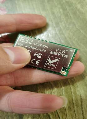 检测EBYTE亿佰特无线自组网模块E32 433T30 咨询