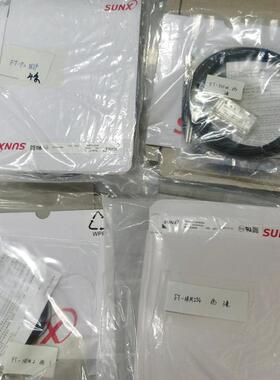 检测FT-V22 FD-T40 FD-T80 FT-3 咨询