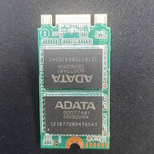 检测威刚120G工业级m2 2242固态硬盘， 咨询