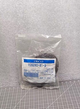 PISCO VUS20D-01-B 真空发生器 PRESSU议价 维修