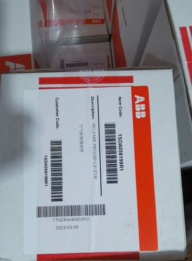 PR123/PLSI控制器维修咨询