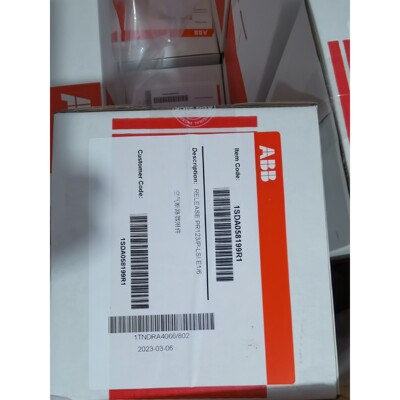 PR123/PLSI控制器维修咨询