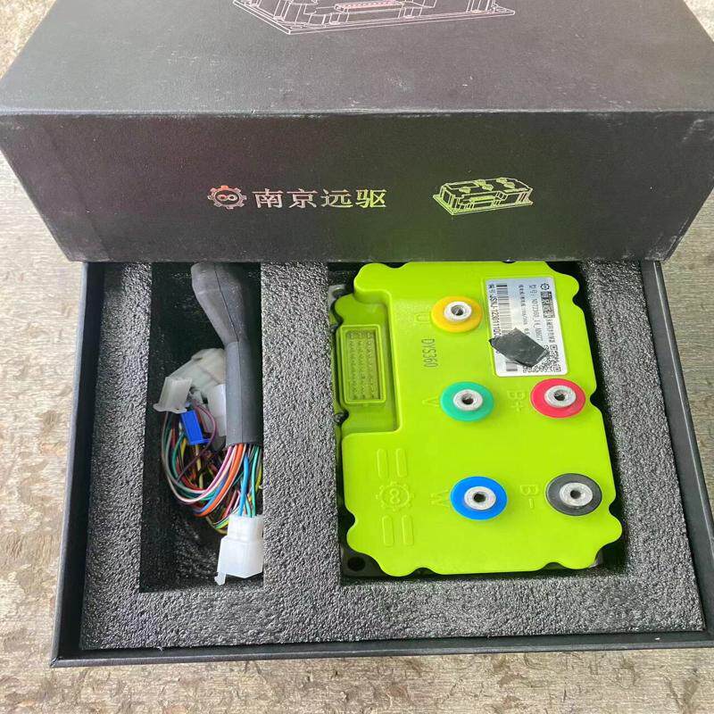 检测南京远驱360控原厂正品现货，需要的朋友可以来店里 咨询