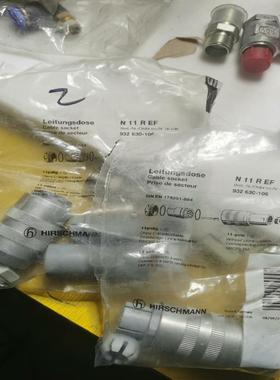 检测12芯比例阀航空插头 EN175201-804 赫 咨询