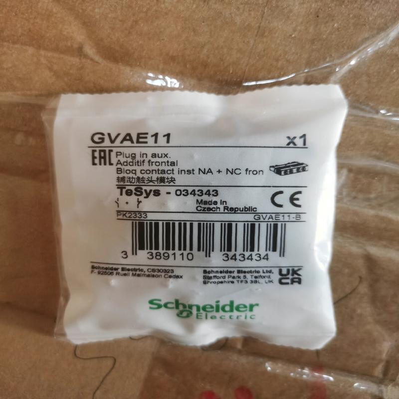 检测原装施耐德电动机断路器附件 GVAE11 咨询