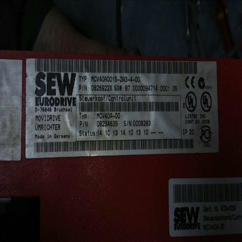 检测SEW特殊变频器MCV40A0015-2A3-4- 咨询