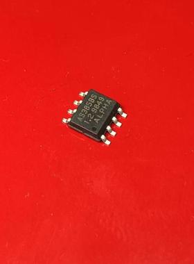 检测AS385BS-1.2 AS385BS12 贴片S 咨询