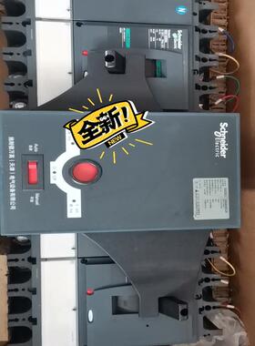 施耐德双电源，WATSNB-630/630.3CBR咨询下单