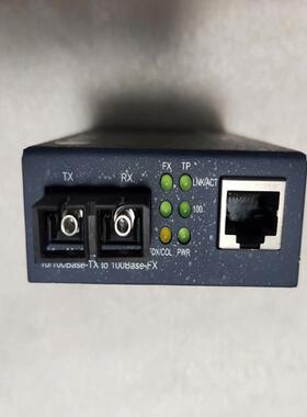 检测RUBYTECH德胜多模光纤收发器 咨询