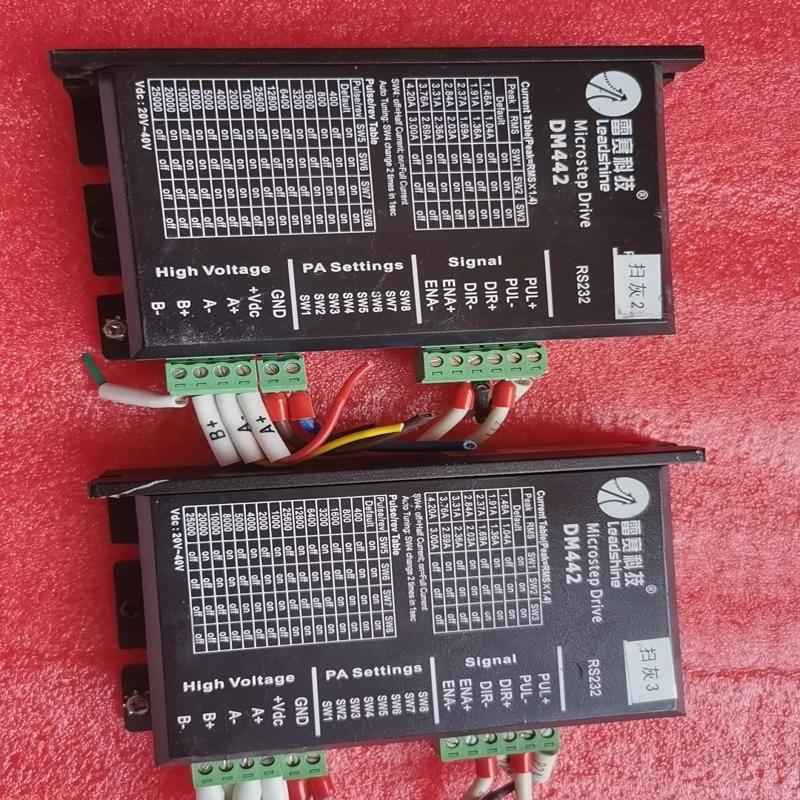 雷赛步进电机驱动DM442 成色如图  拆机  共2咨询下单