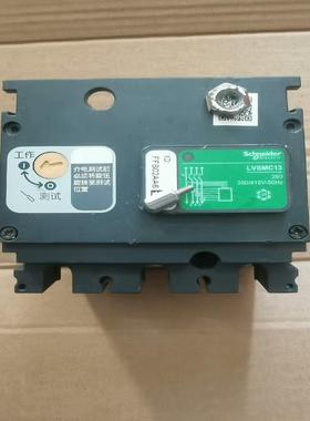 检测施耐德LVSMC13 咨询