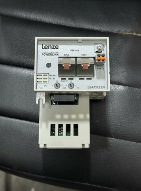 E84AYCECV   包好用.伦茨8400变频器通讯卡备件议价