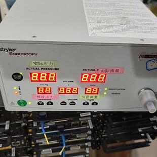 检测史塞克设备 配件 咨询