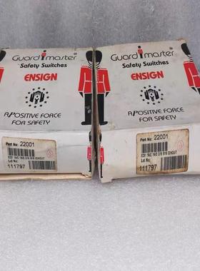 检测Guardimaster安全开关CADET PAR 咨询