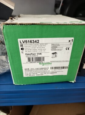 施耐德LV516342断路器,CVS160F 4P125A,议价 维修