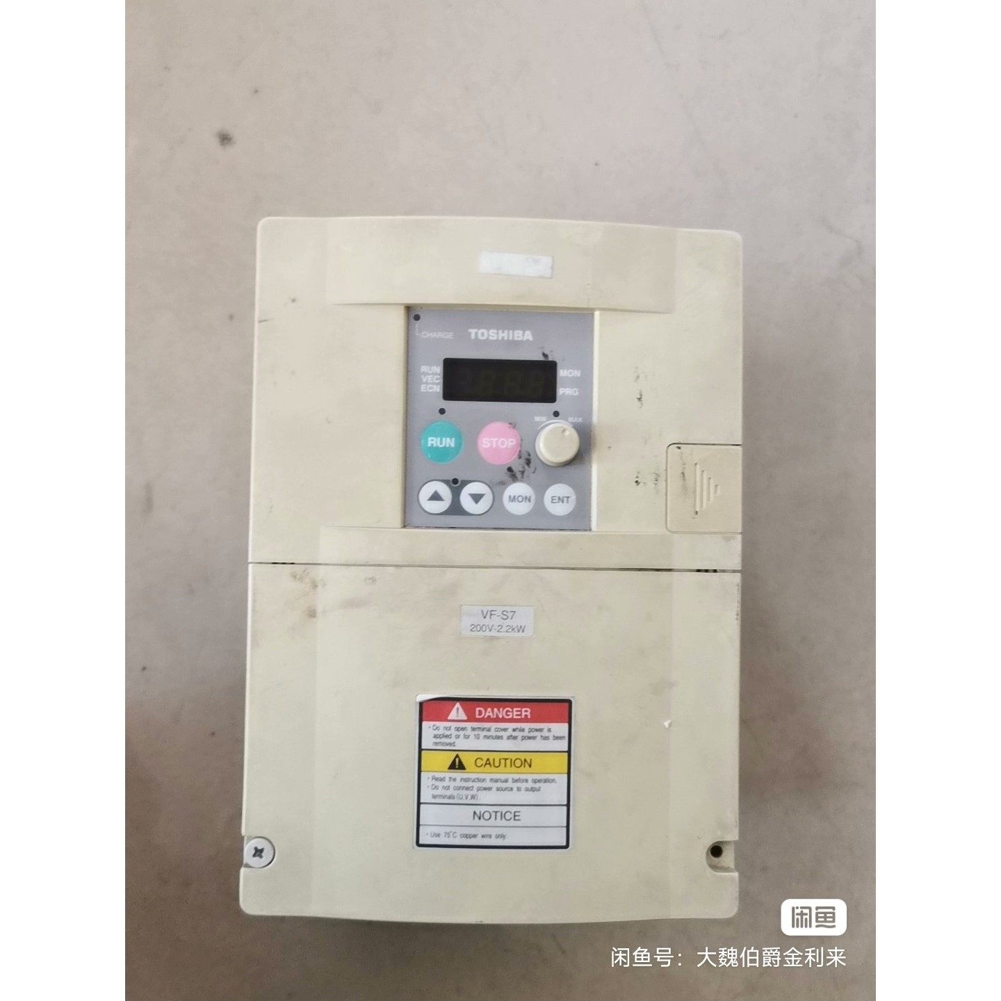 春日变频器VFS7-2022UP 议价 维修