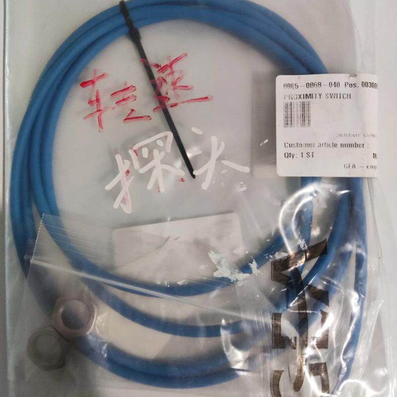 检测【现货速发】GEA PROXIMITY SWITC 咨询