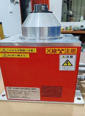 检测L9421-02滨松管子 咨询