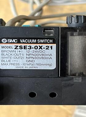 检测SMC真空系统传感器ZSE3-0X-21 咨询
