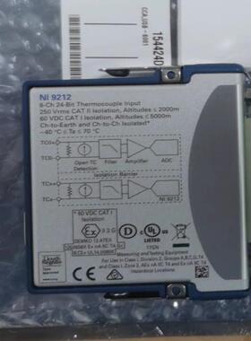 NI9212 + TB9212  MINI，全新现货。议价