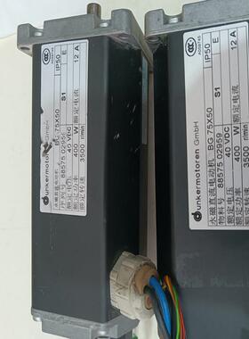 检测BG75X50   德恩科直流电机 咨询