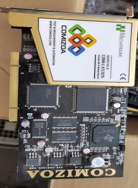 检测COMI-LX5305 NEM01 Base Bo 咨询