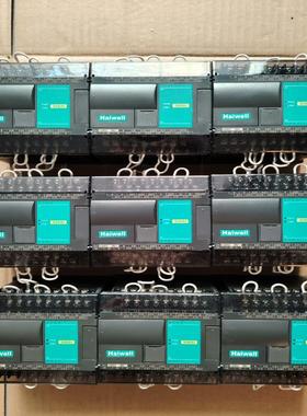 检测海为   模块   S08AI 咨询