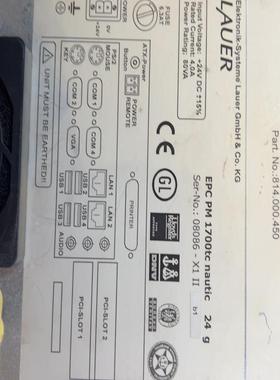 检测Lyngso Marine PPC17L-24 8 咨询