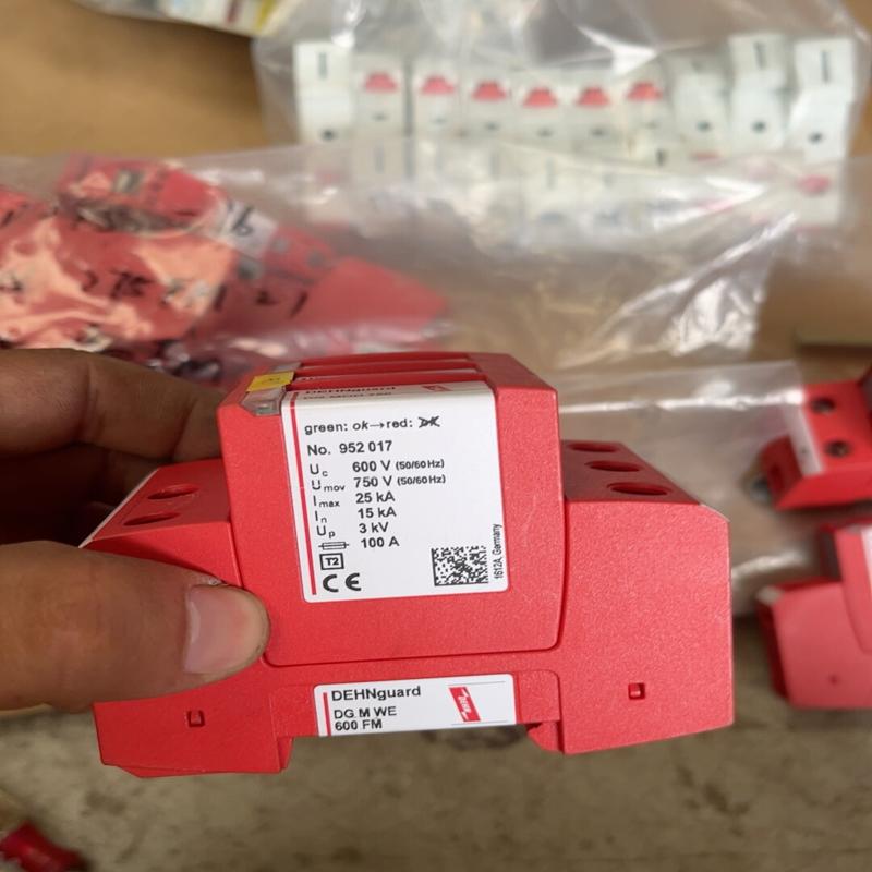 检测德国盾牌防雷器DG MOD 275  16个  2 咨询