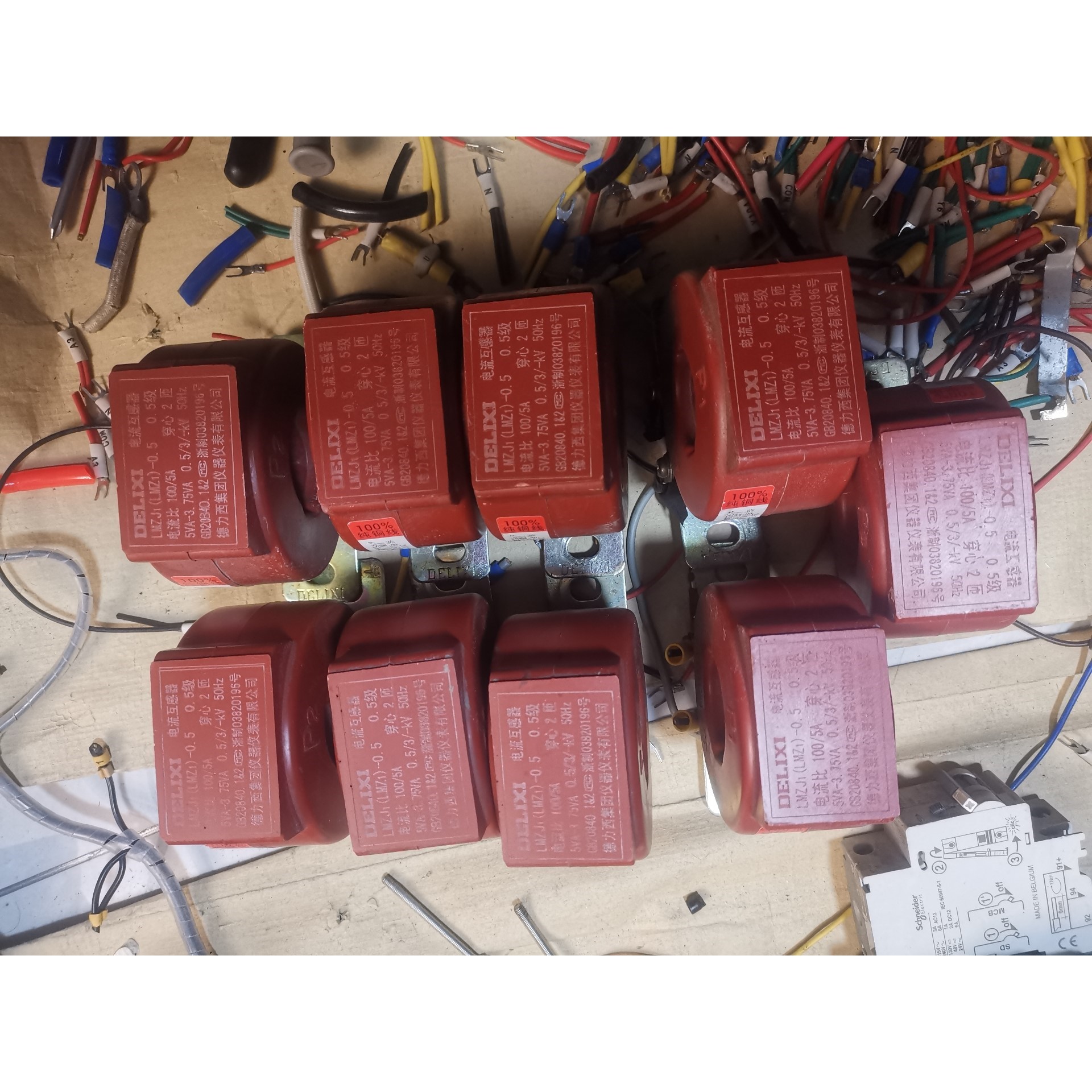 德力西电流互感器LMZJ10.5实物拍摄需要的联 维修咨询
