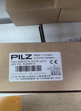 检测德国原装全新PILZ开关6L000013，PSEN 咨询