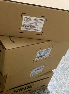 检测全新信捷DS5L1S-20P4-PTA 咨询