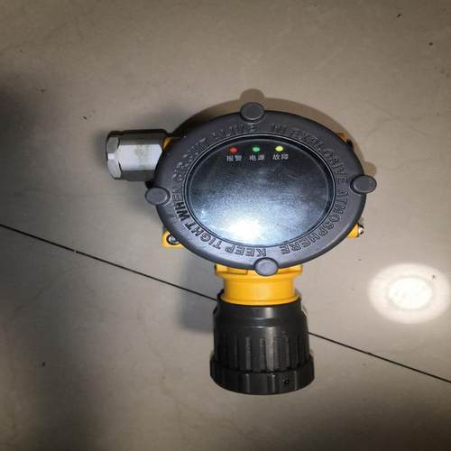 检测ES2000T特安探测器 EXSAF点型可燃气体E 咨询