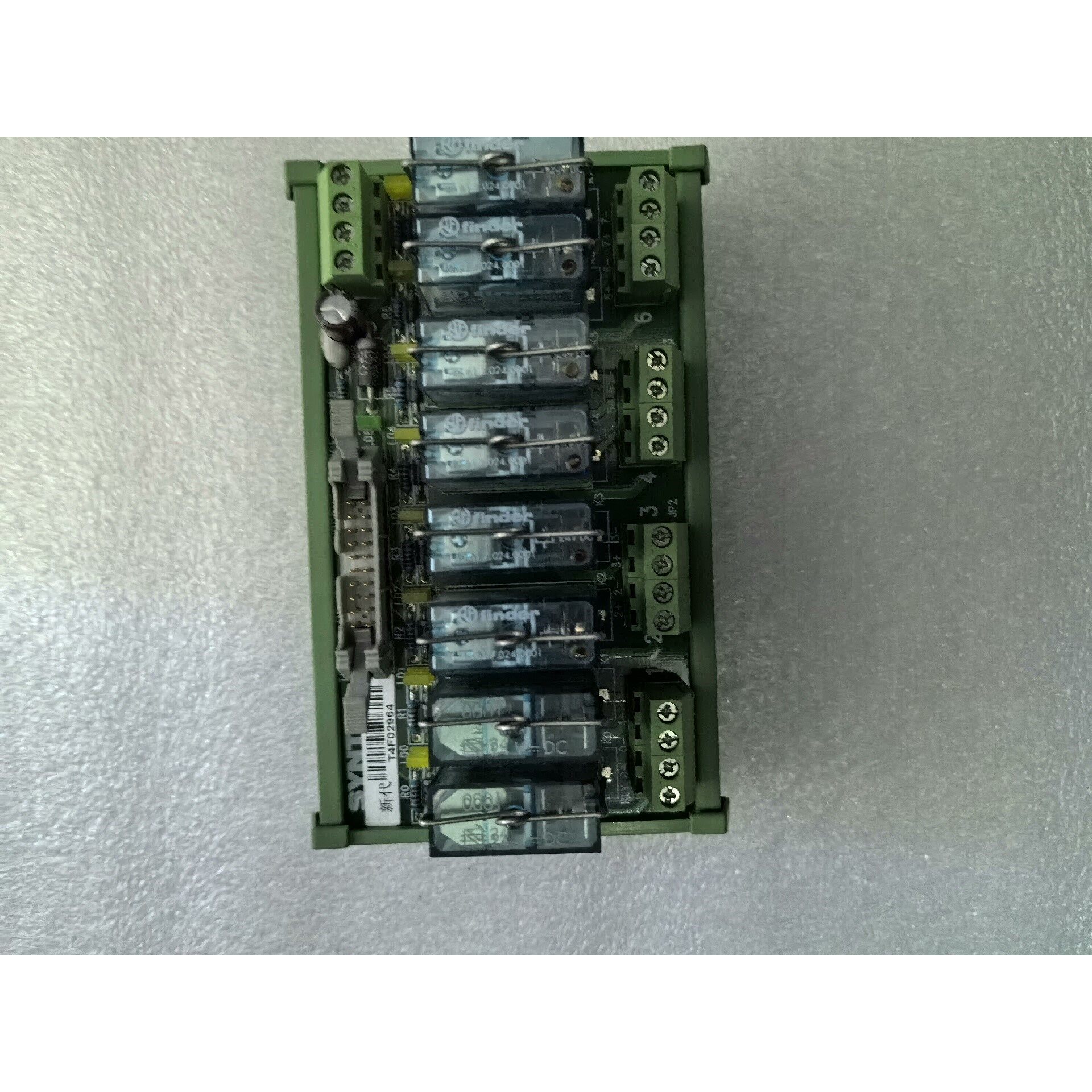 新代系统8路IO板便宜打包带走看懂的来备件议价