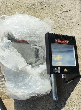 检测德国进口  LUMIMAX  ，工业相机光源板，拆 咨询