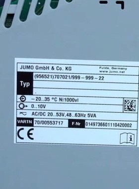 JUMO 00553717 久茂温度控制模块 956521 备件议价