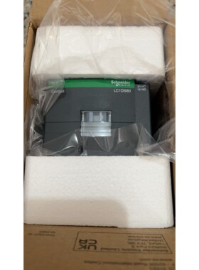 全新施耐德LC1DS80Q7C议价 维修