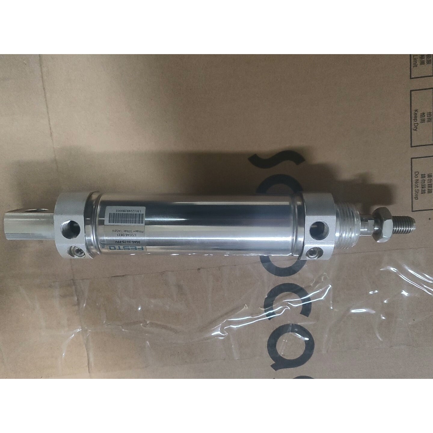 费斯托气缸,FESTO,DSAS-32-75-PPV,DSA 备件议价