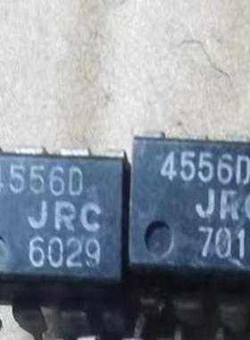 检测NJM4556D JRC4556D 双运算放大器  咨询