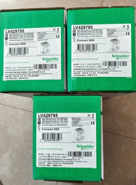 施耐德NSX100N塑壳断路器空气开关订货号LV429795备件议价