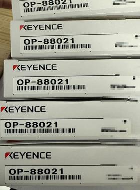 检测OP-88021 OP-42348 OP-4234 咨询