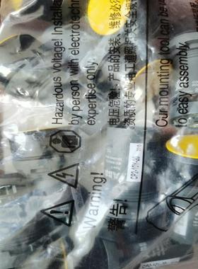 检测原装黄色平头按钮 CP2-10Y-20 咨询