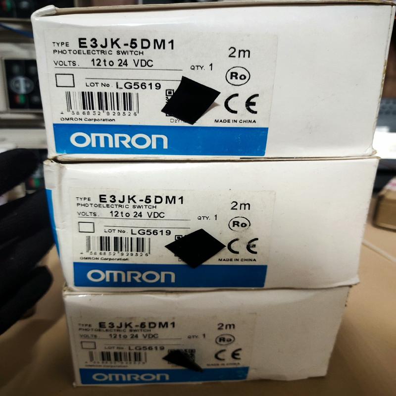 全新欧姆龙E3JK－5DM1对射光电开关传感器，E维修 议价