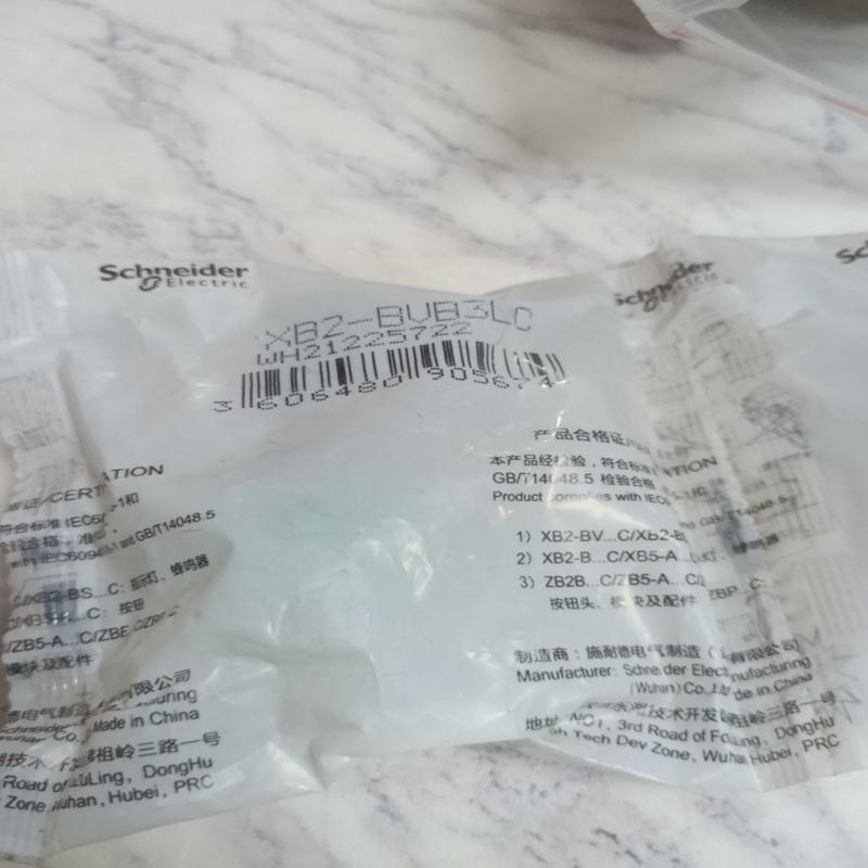 检测施耐德绿色蜂鸣器XB2-BVB3LC 全新带包装  咨询