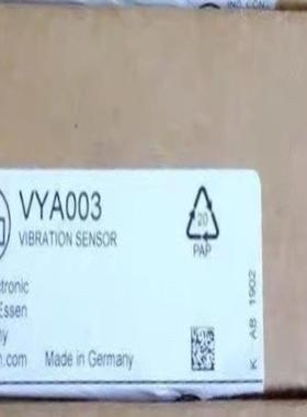 检测IFM VYA003 易福门振动传器 咨询