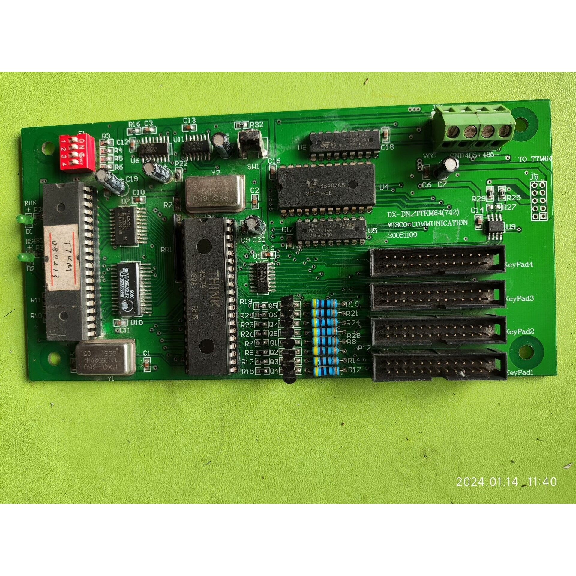 工控板子DX-DN/TTKM64(742)库房收拾来的便宜 备件议价