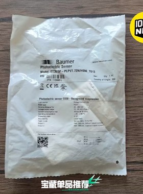 全新原装 Baumer堡盟 O330.GP-PLPVT.72议价 维修